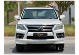 Lexus LX 570 S 2015